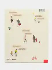 Оркестр. Найди музыкантов, разлетевшихся по свету!