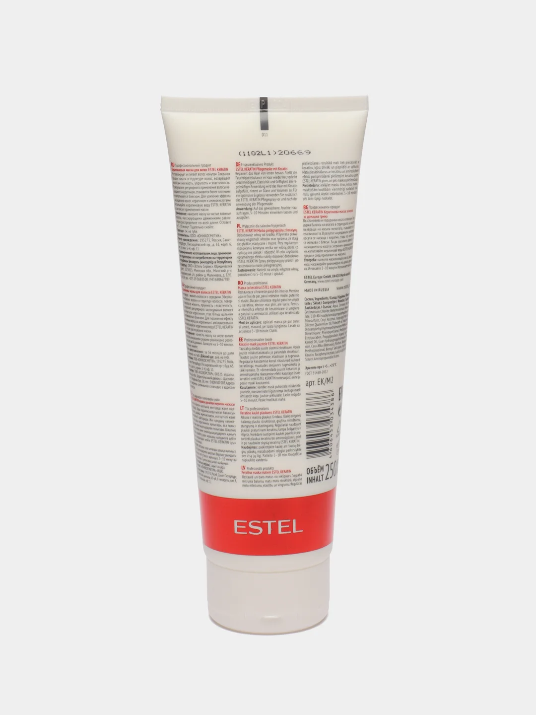 Estel Keratin Кератиновая маска для волос, 250 мл