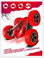 Красный дрифт машинка-перевёртыш, трюковая, с пультом управления, с подсветкой