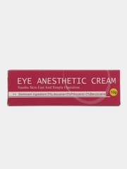 Охлаждающий крем для тату и татуажа EYE Cosmetology Firm, с быстрым эффектом