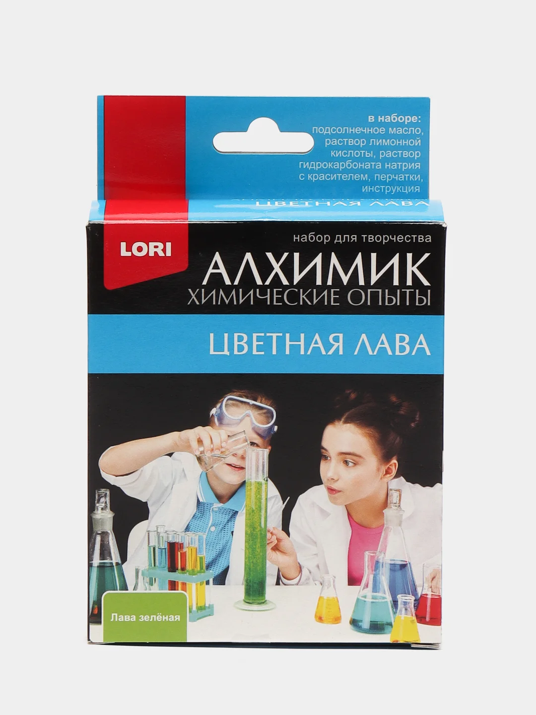 Зеленый химические опыты-игра "Выращивание кристаллов", "Лизун", "Лава", развлечения, занятия