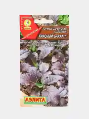 Семена горчицы Аэлита "Красный бархат"