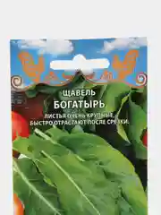 Щавель "Богатырь", семена премиум класса