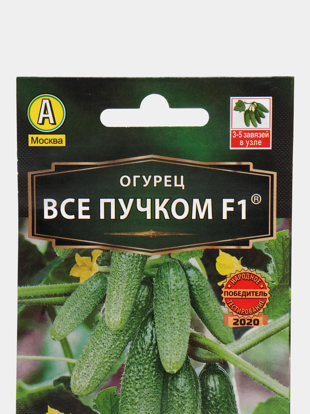 Семена Огурец "Все пучком F1"