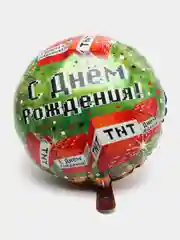 Зеленый фольгированный шар Пиксели, Майнкрафт, С Днем Рождения 46 см, 1 шт