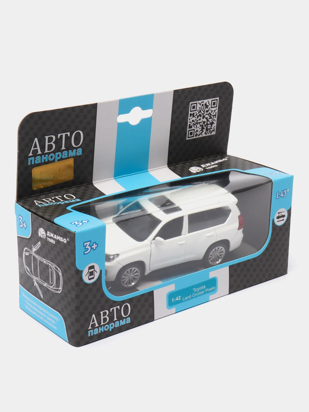 Машинка металлическая 1:42 Land Cruiser Prado 17,5 см JB1251023