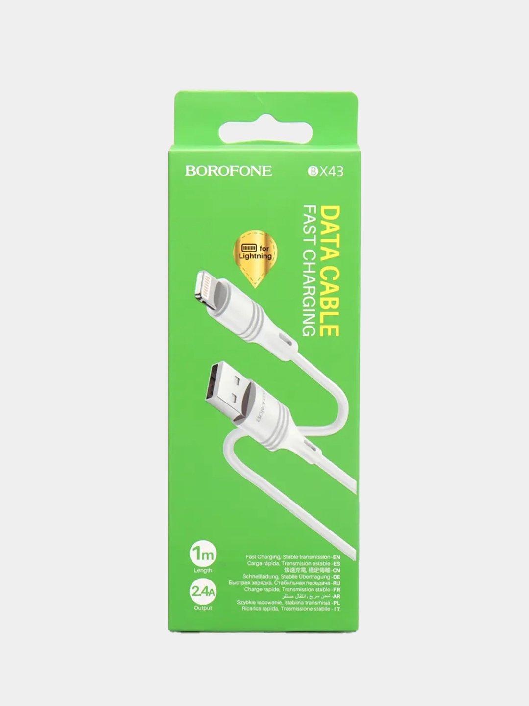 Кабель зарядный BOROFONE BX43 (1m, Micro-USB/Type-C/Lightning) для Android  и iPhone купить по цене 159 ₽ в интернет-магазине Магнит Маркет