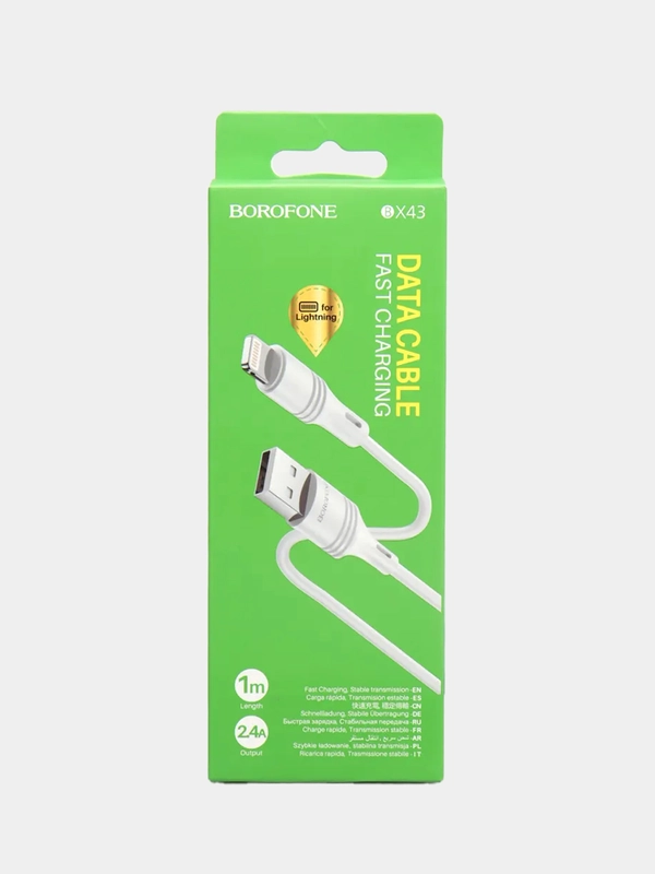 Кабель зарядный Borofone BX43 (1 m, Micro-USB/Type-C/Lightning) для Android и iPhone
