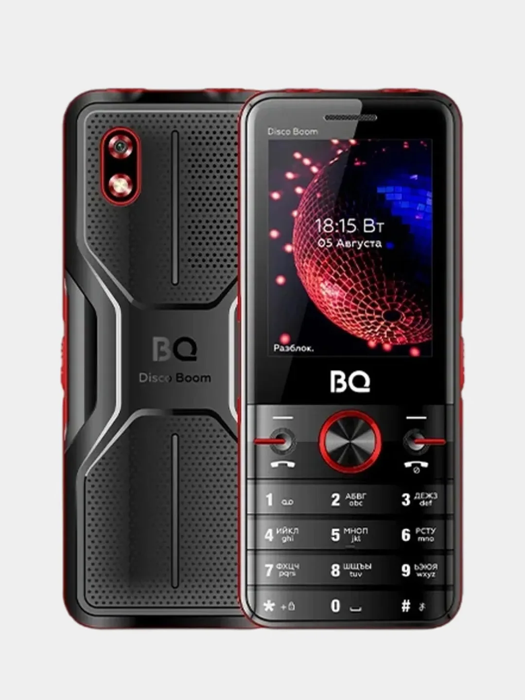 Красный мобильный телефон BQ 2842 Disco Boom 2023