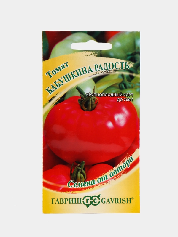 Томат "Бабушкина радость"(семена)