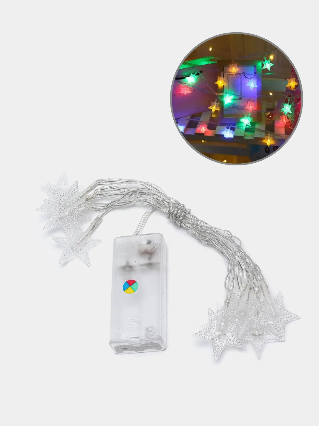 Светодиодная гирлянда "Звёздочки", на батарейках и USB, 1,5 м, 3 м, 10 м