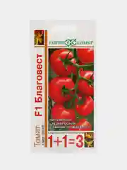 Томат "Благовест" F1(семена)