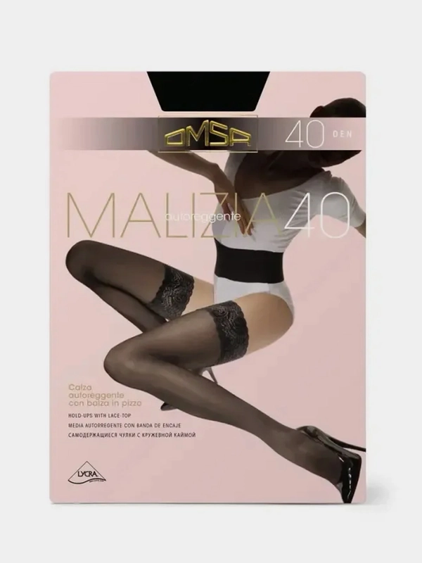 Чулки женские OMSA "Malizia", 40 ден