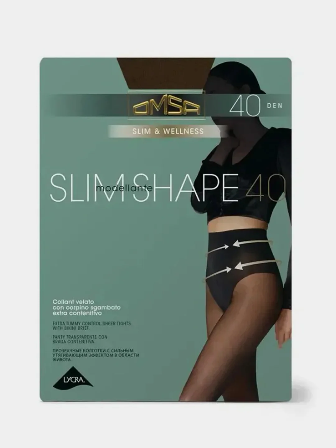Тёмно-коричневый колготки женские OMSA "Slim Shape", 40 ден матовые