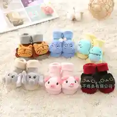 Детские носки/с игрушкой-погремушкой/для мальчиков/для девочек/для малышей/детские носочки
