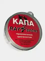 Капа одночелюстная Рей Спорт, термопластичная, прозрачная, в контейнере
