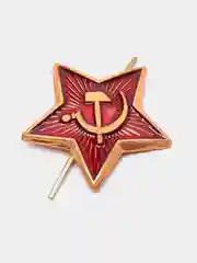 Звезды на пилотку к 9 мая, 5 шт, звездочки военные, значок звезда СССР, кокарда