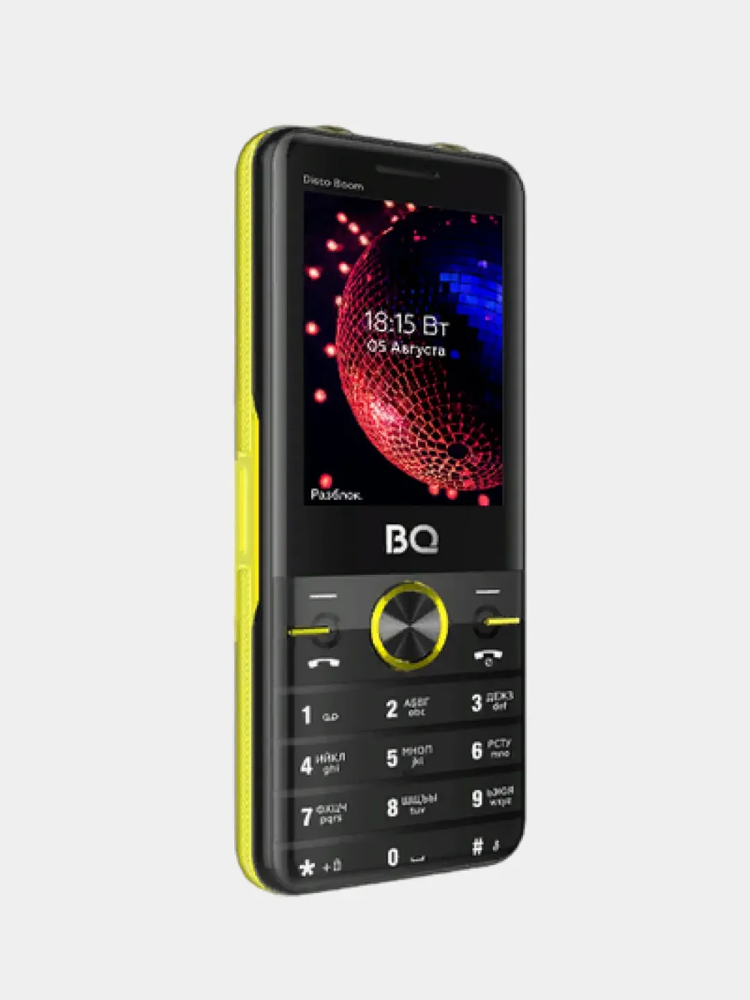 Желтый мобильный телефон BQ 2842 Disco Boom 2023