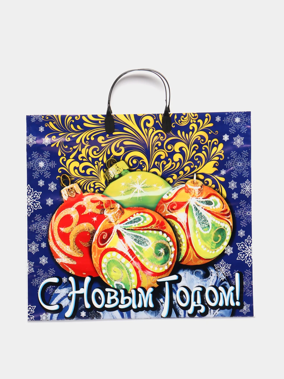 Синий пакет с пластиковой ручкой, подарочный, 38 х 38 см