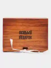 Коричневый коробка подарочная для подарков "Для тебя", складная