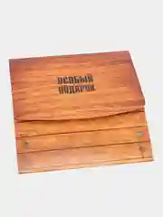 Коричневый коробка подарочная для подарков "Для тебя", складная