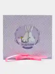 Фиолетовый коробка подарочная для подарков "Для тебя", складная