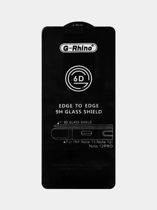 Защитное стекло для Infinix Note 11 / Note 12 / Note 12 Pro