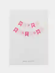 Вишнёвый гирлянда Happy birthday