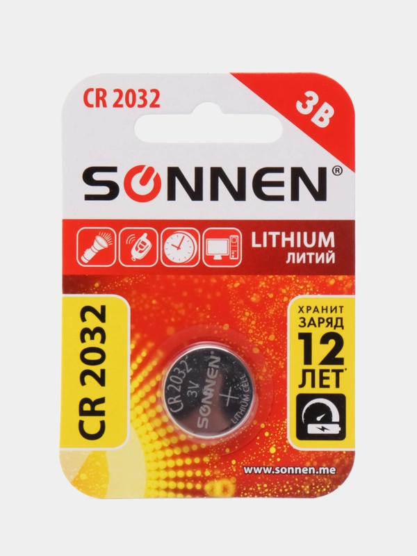 Батарейка Sonnen CR 2032 литиевая