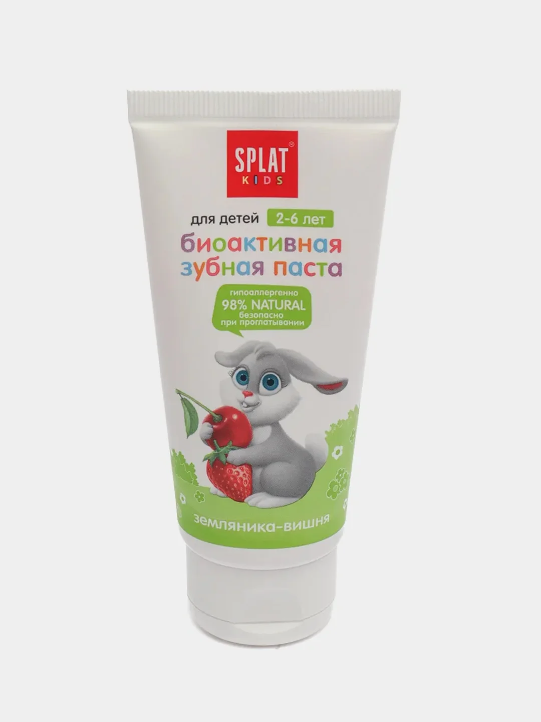 Детская зубная паста Splat Kids "Вишня и земляника", 50 мл, от 2 до 6 лет
