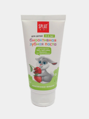 Детская зубная паста Splat Kids "Вишня и земляника", 50 мл, от 2 до 6 лет