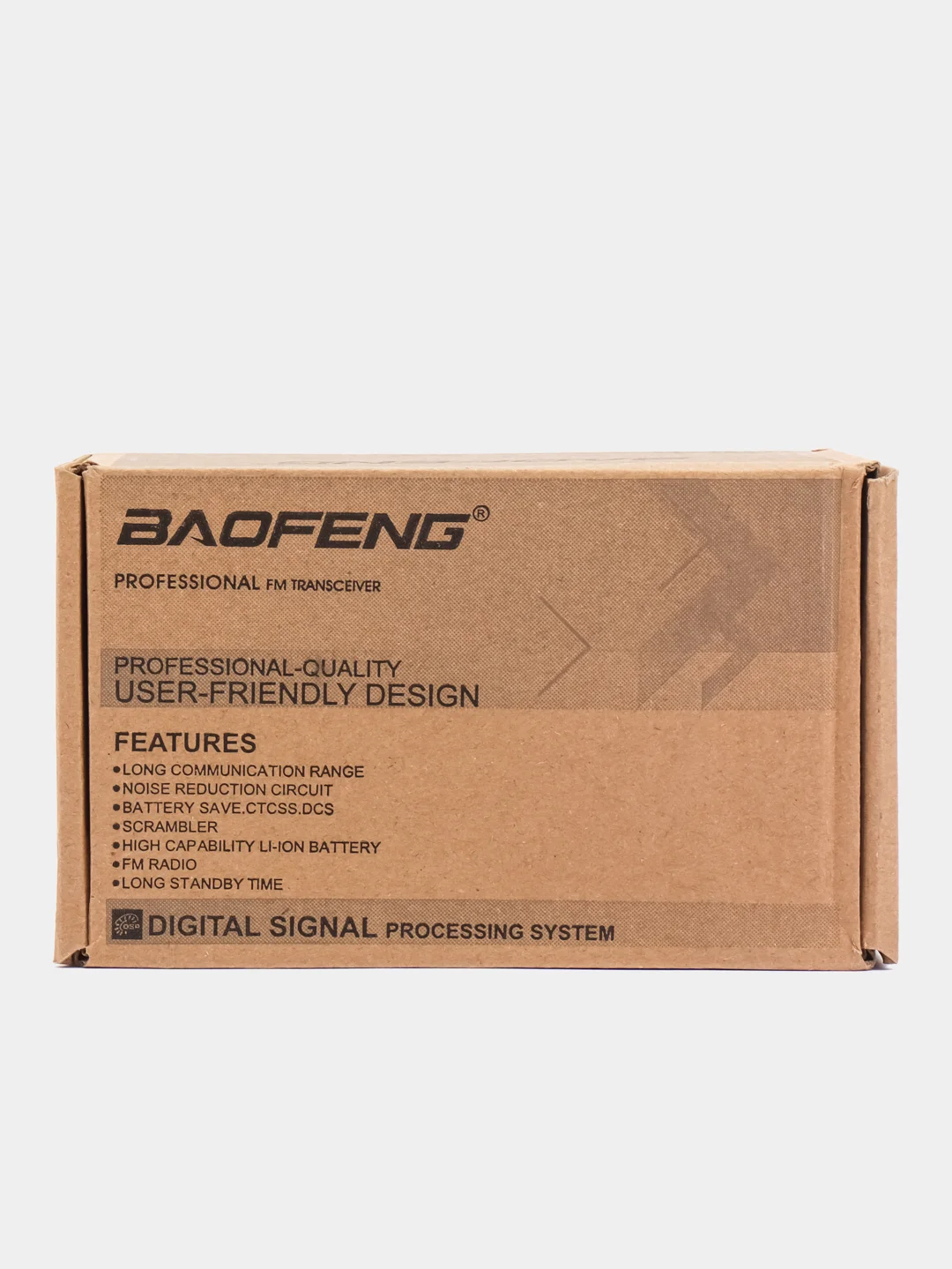 Рация, рация Baofeng UV-5R, дальность связи 7 км, FM-радио, подарок на Новый год