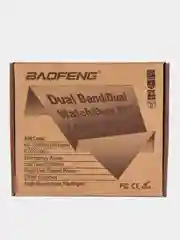 Рация, рация Baofeng UV-82, радиостанция, усиленный аккумулятор, подарок на Новый год