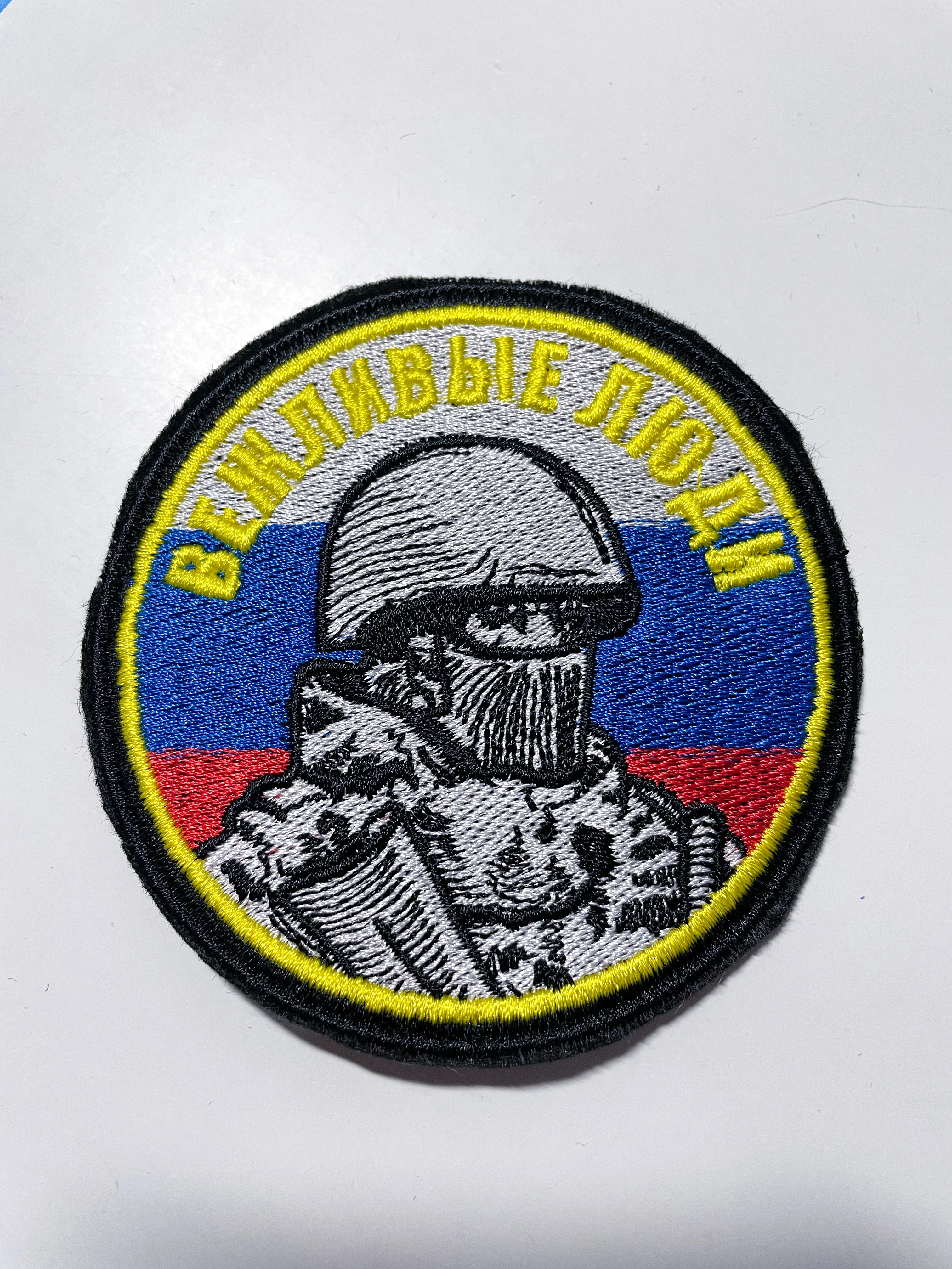 Хаки шеврон нашивка "Вежливые люди" на липучке