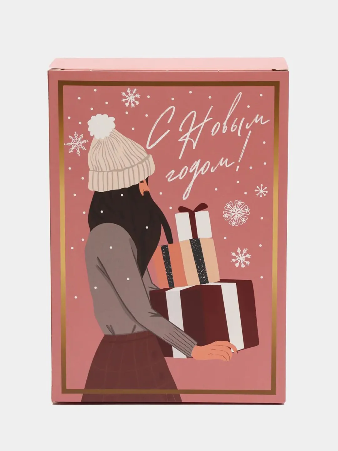 Коралловый меланж коробка складная Новый год, 16 х 23 х 7.5 см