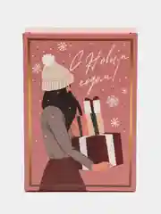 Коралловый меланж коробка складная Новый год, 16 х 23 х 7.5 см