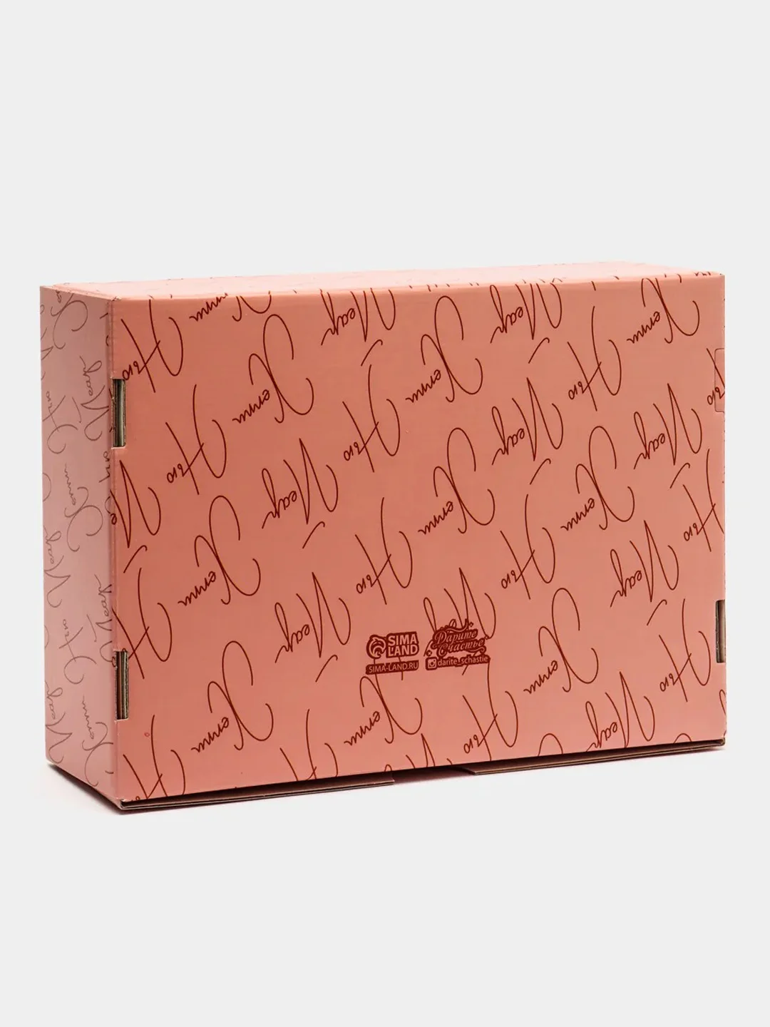 Коралловый меланж коробка складная Новый год, 30.7 х 22 х 9.5 см