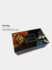 Коробка подарочная "Бабочки"