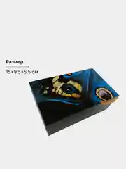 Коробка подарочная "Бабочки"