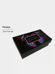 Коробка подарочная "Бабочки"