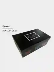 Коробка подарочная "Бабочки"