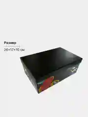 Коробка подарочная "Бабочки"