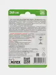 Карта памяти micro SDHC MIREX, 32GB, class 10, с адаптером