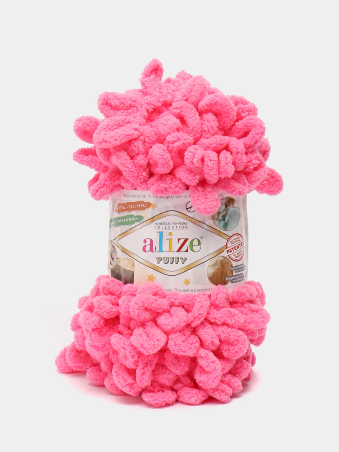 Тёмно-розовый пряжа Alize puffy петельки