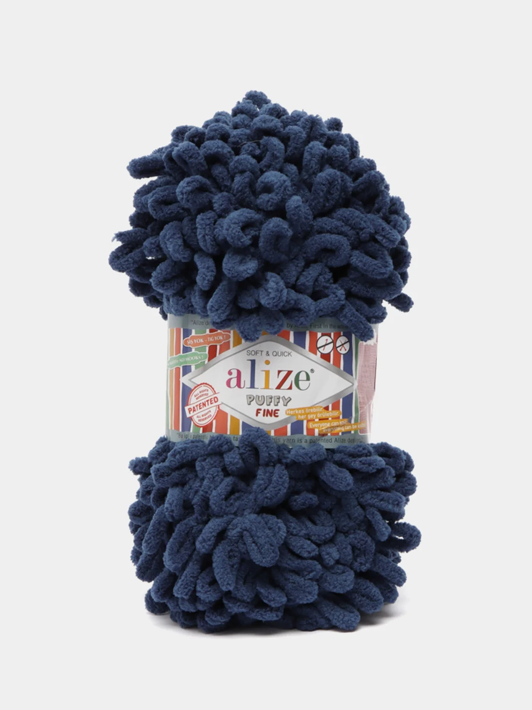 Морской пряжа Alize Puffy Fine