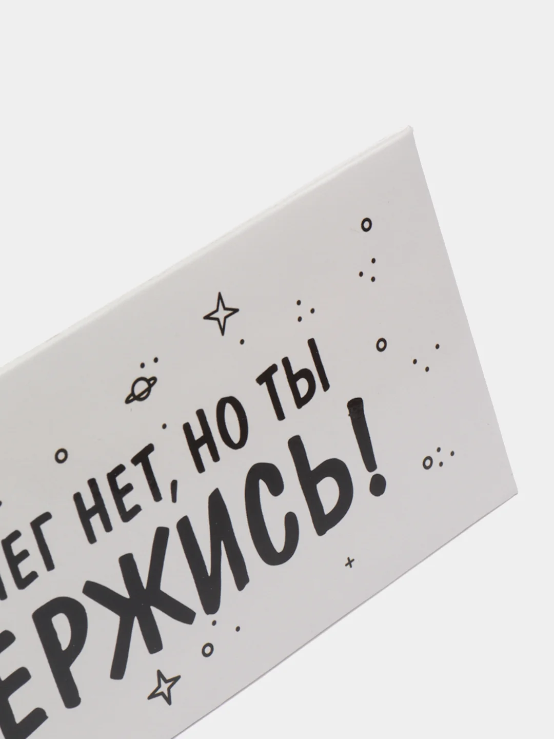 Индиго конверты для денег,прикольные