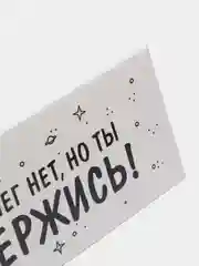 Индиго конверты для денег,прикольные