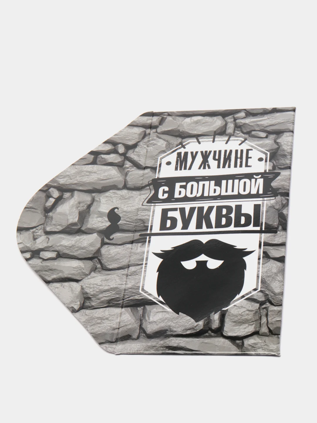 Коралловый конверты для денег,прикольные