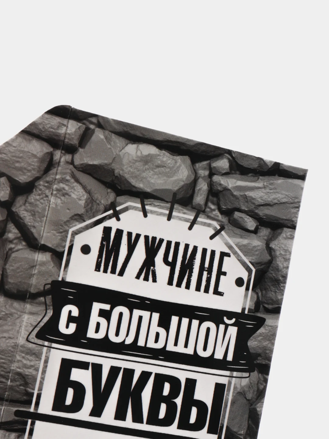 Коралловый конверты для денег,прикольные