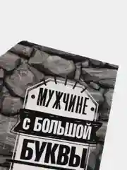 Коралловый конверты для денег,прикольные